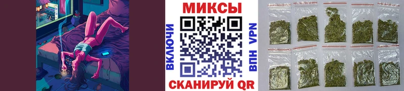 Купить закладки  Советский  БУТИРАТ жидкий экстази 