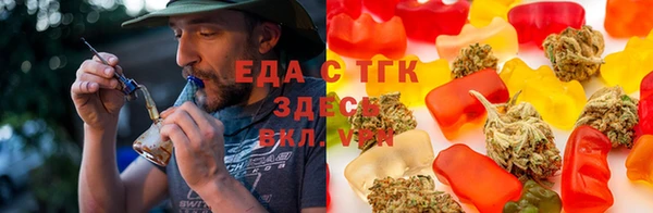 синтетический гашиш Вяземский