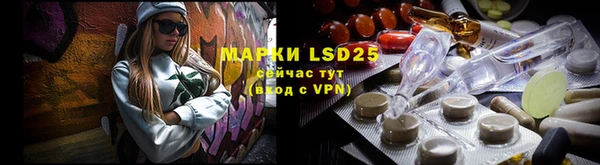 синтетический гашиш Вяземский