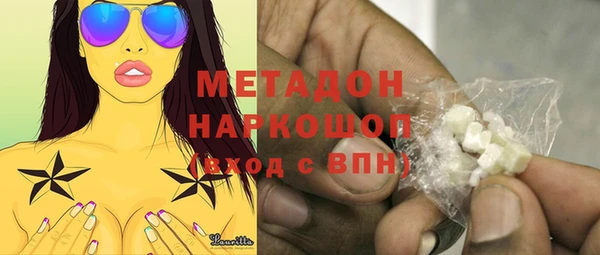 гашик Вязники