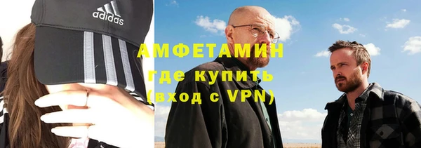 гашик Вязники