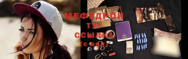 гашик Вязники