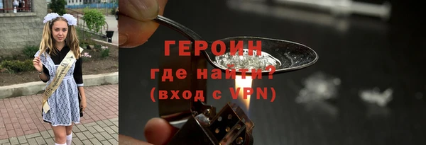гашик Вязники