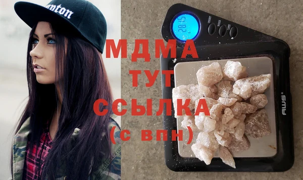 синтетический гашиш Вяземский