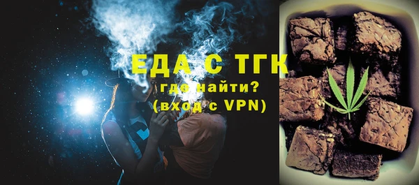 синтетический гашиш Вяземский