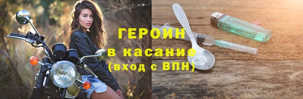 гашик Вязники