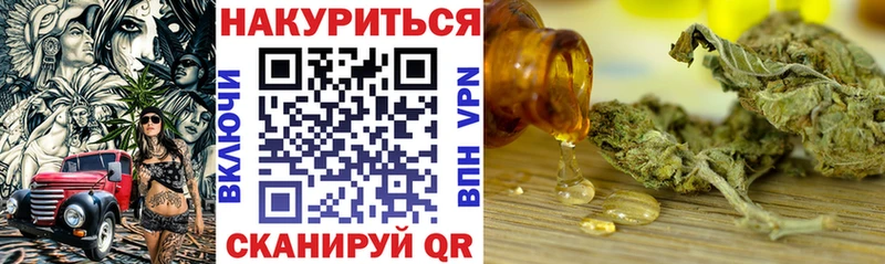 Купить закладки  Советский  МАРИХУАНА марихуана 